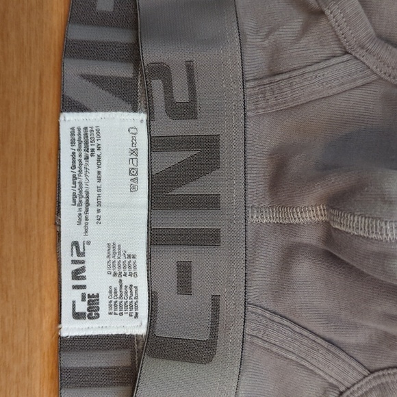 Brief - Picture 2 of 2